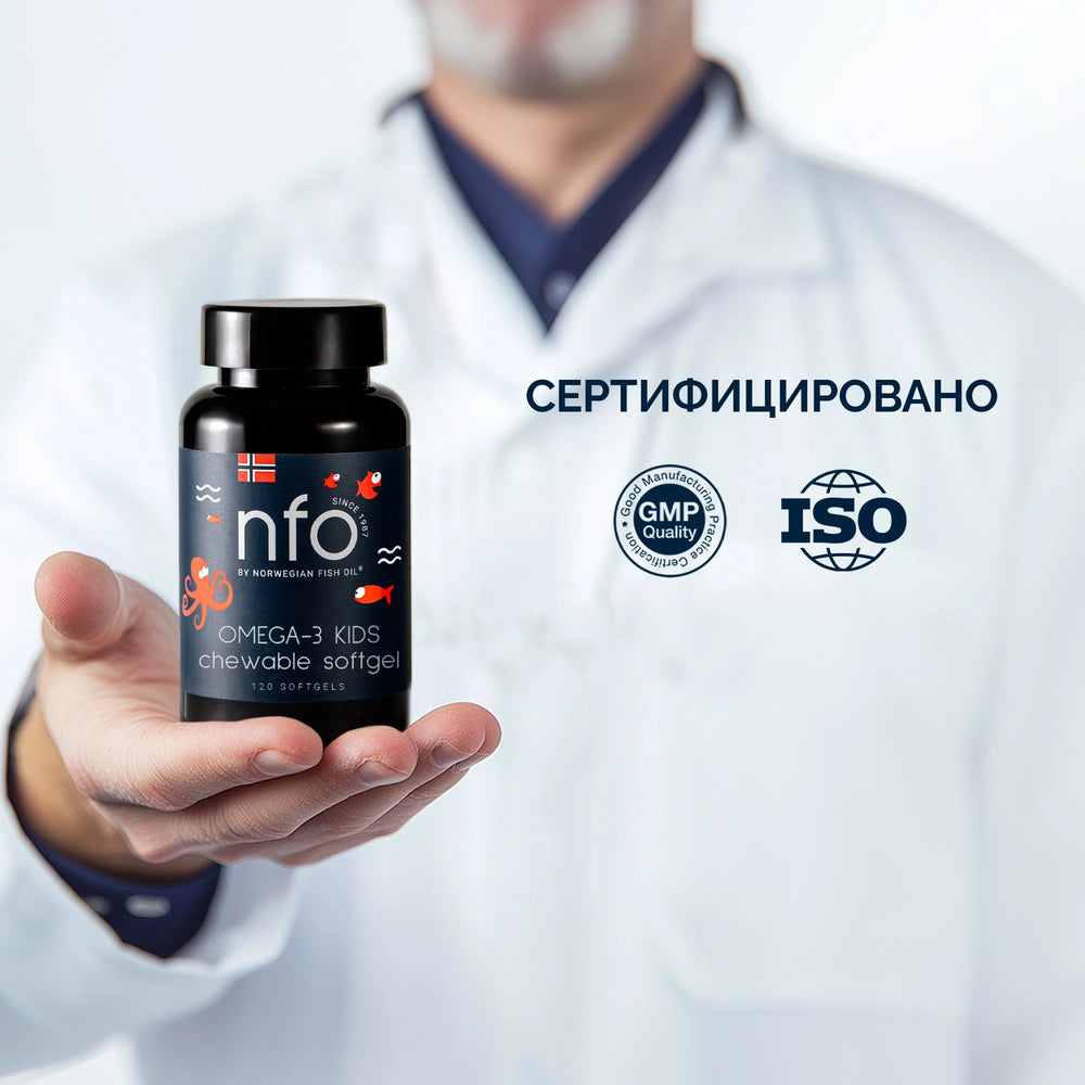 NFO Омега-3 Жевательные капсулы с витамином D