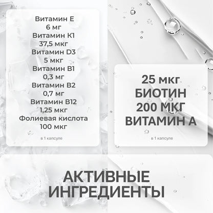 NFO® Свит Бьюти