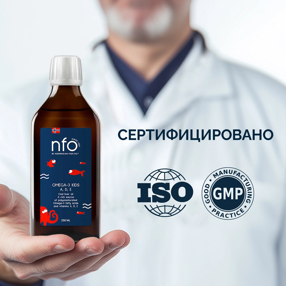 NFO® Омега-3 Жир печени трески