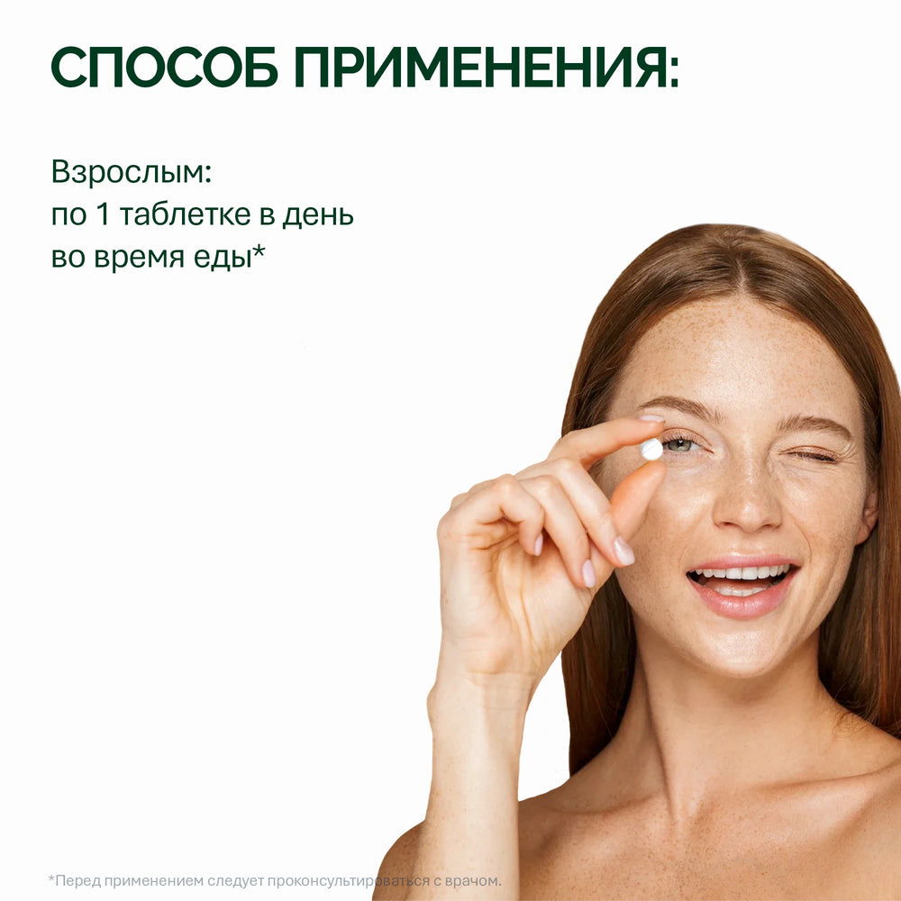 NFO Цинк