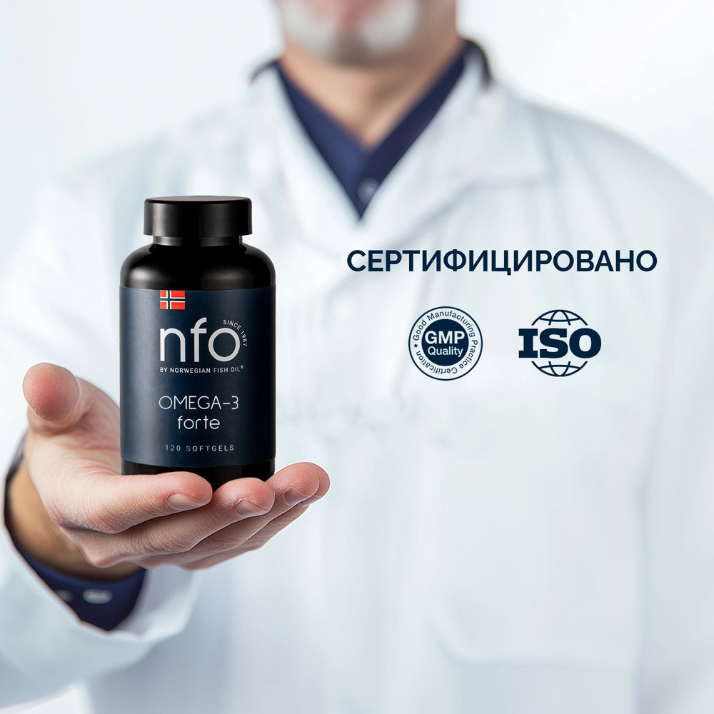 NFO® Омега-3 Форте 120