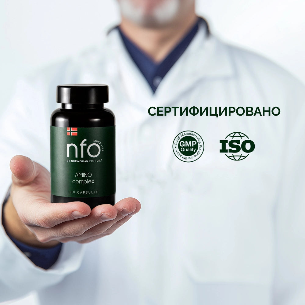 NFO® Амино Комплекс