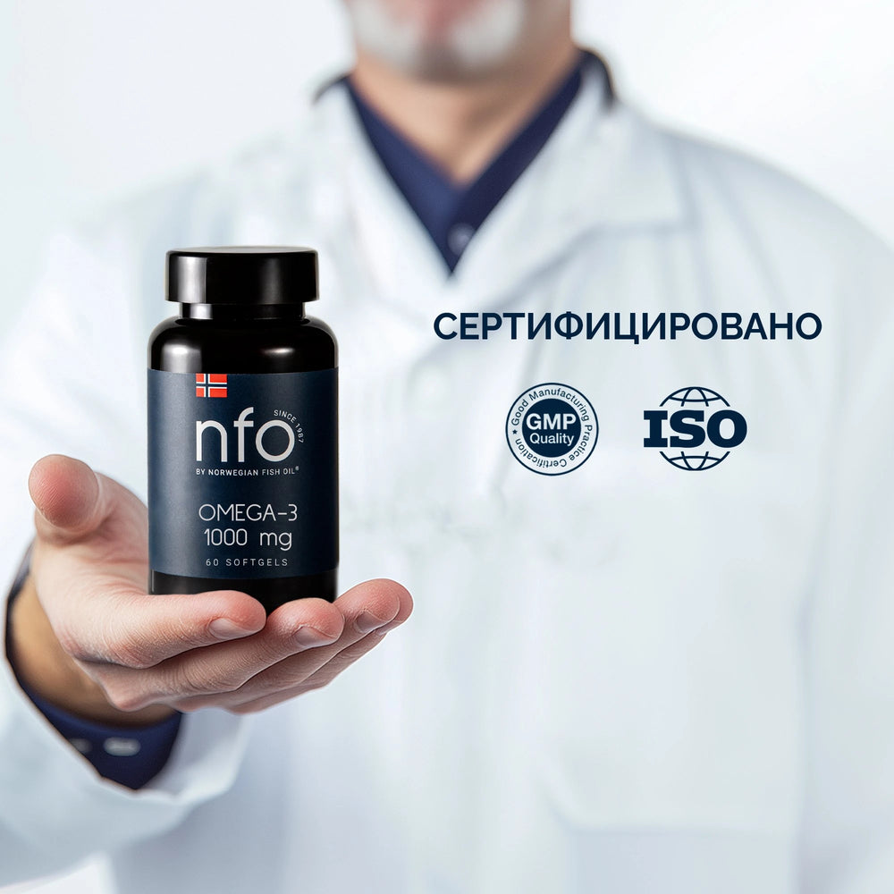NFO Омега-3 1000 мг
