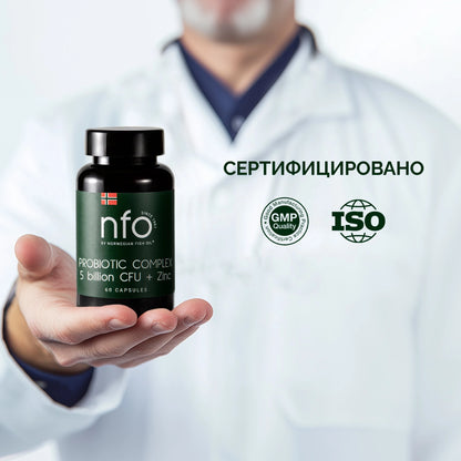 NFO® Пробиотик комплекс